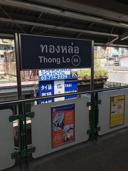Delightful In Location At Sukhumvit 49 Apartment *