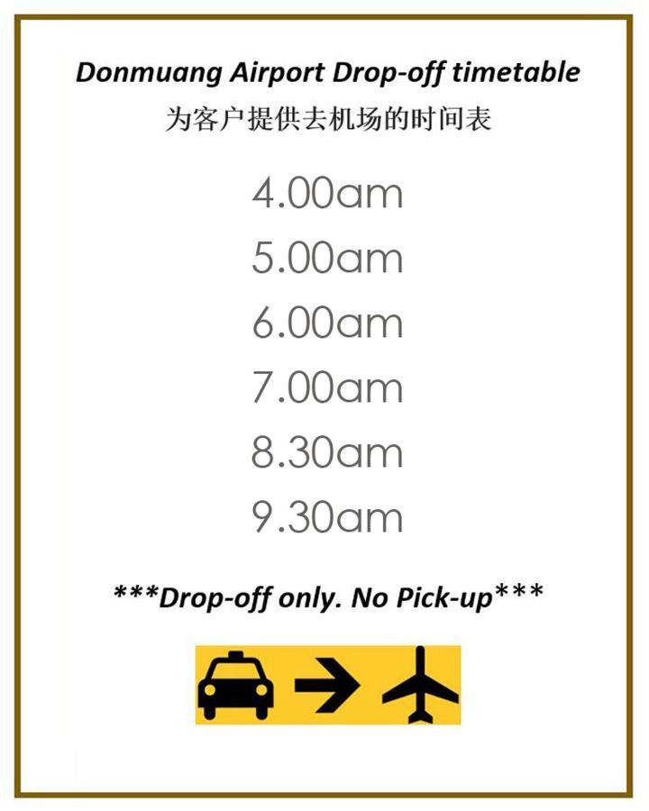 The Prima - Sha Certificate Hotel