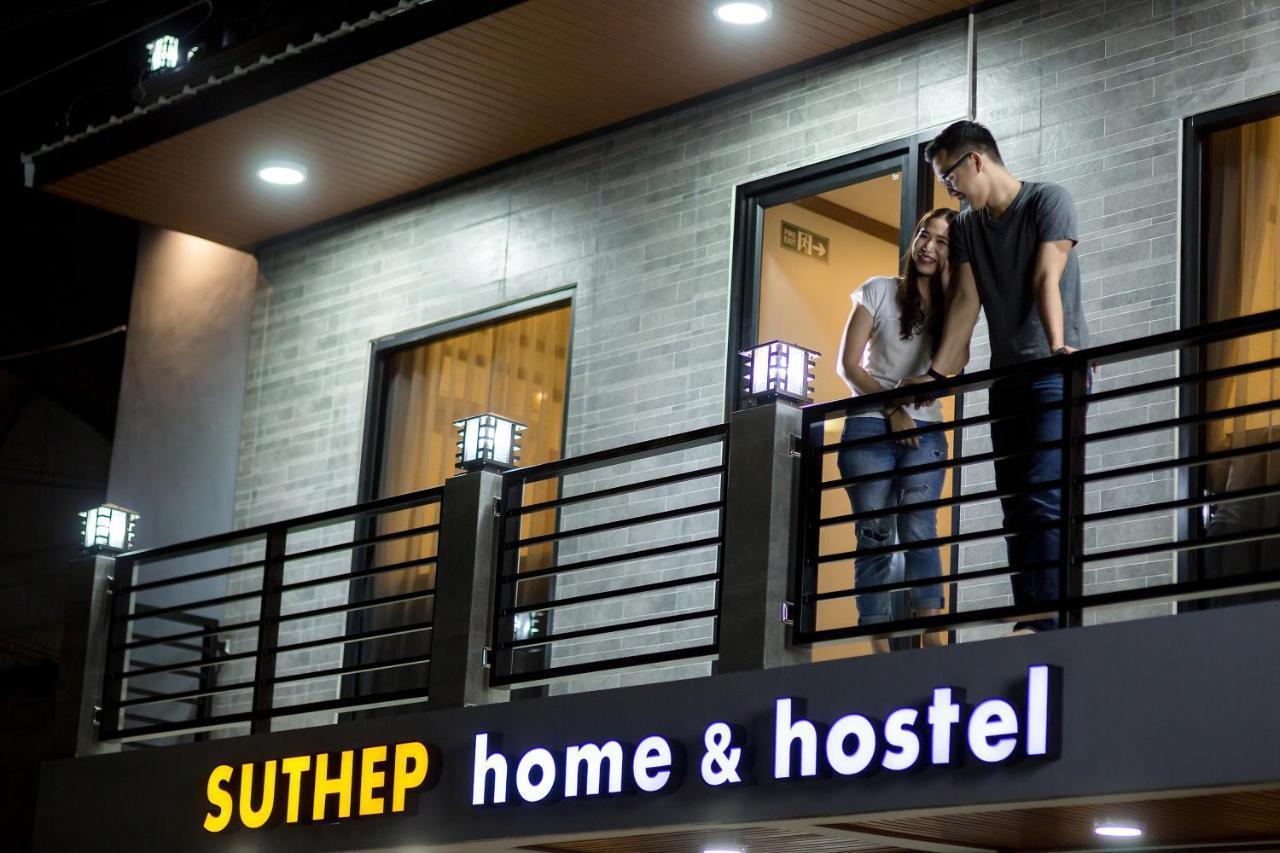 Suthep & Hostel