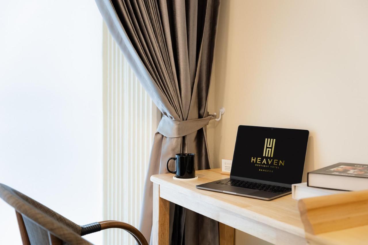 Heaven Boutique Hotel 3*