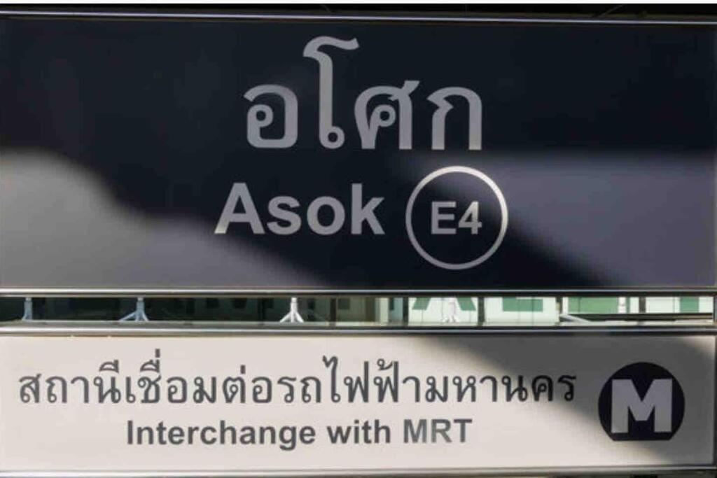 Modern Room,sky Pool, Bts Asok,sukhumvit Apartment Bangkok