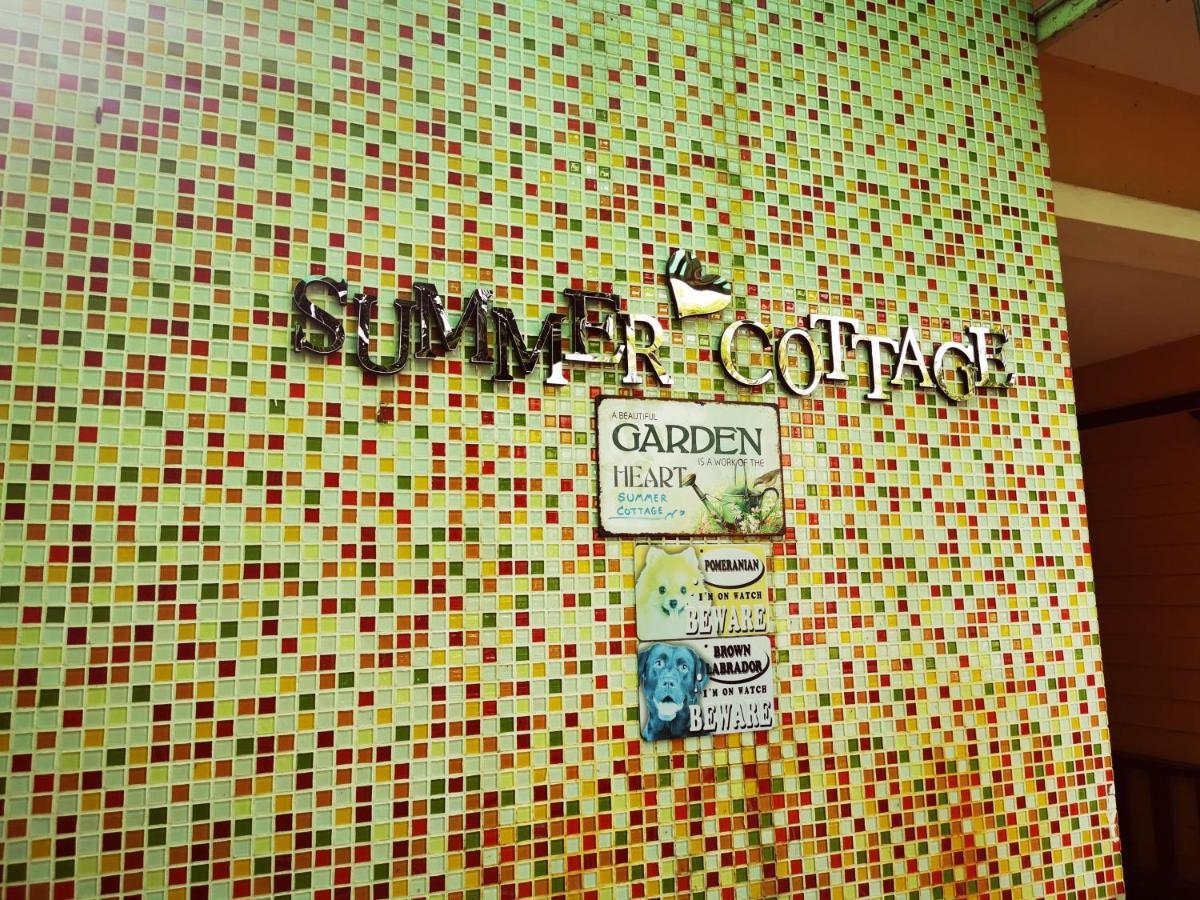 Summer Apartel *