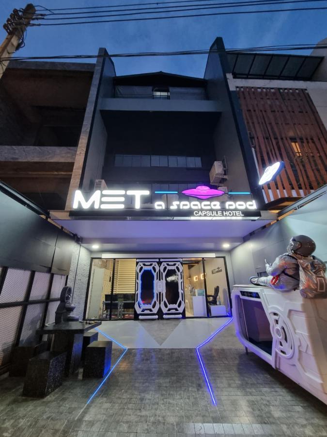 Met A Space Pod @phrom Phong Bangkok