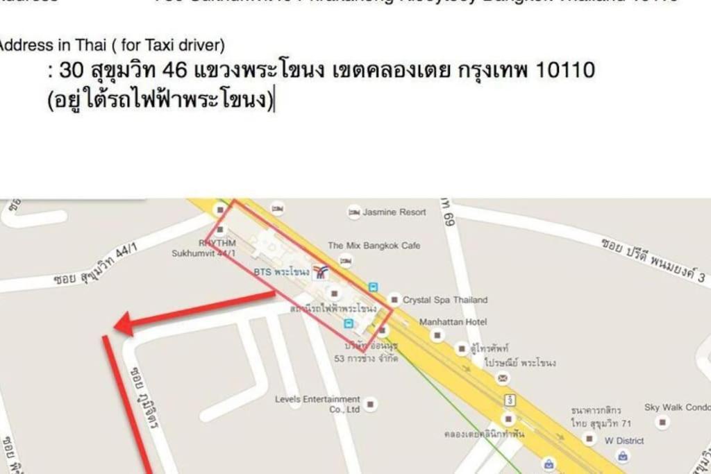 Apartemen Qube Suites Sukhumvit46 Superior 2 Bedroom 206 Bangkok