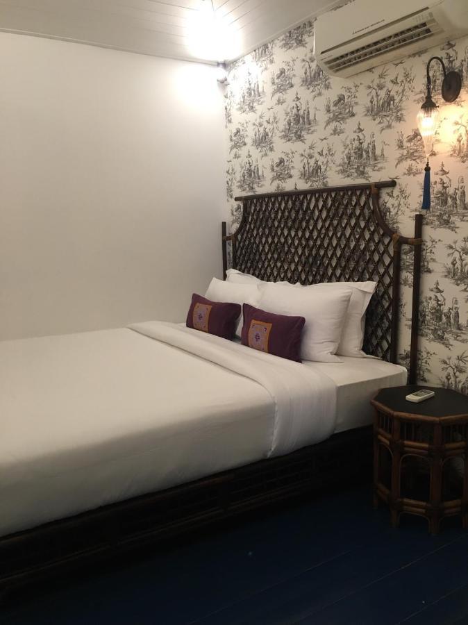 Baan Chart Hotel 4*