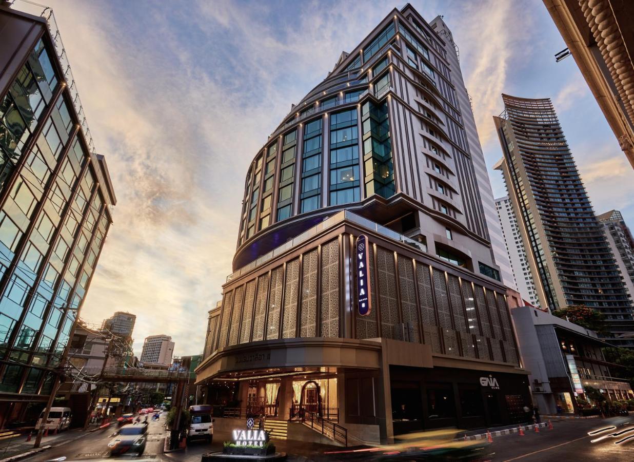 Hotel Valia 5*
