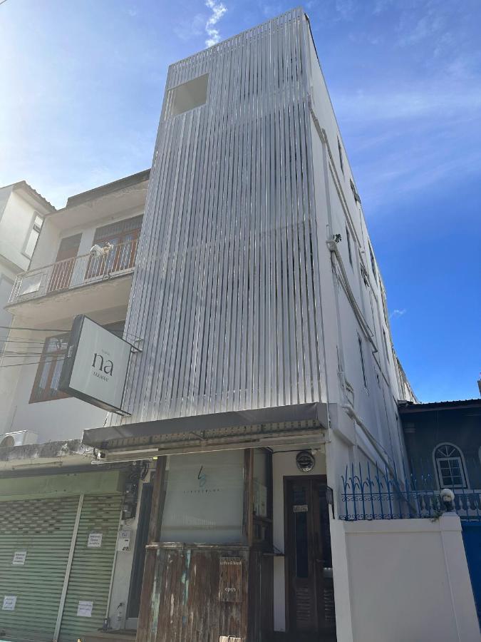Na Ekkamai Apartment Bangkok