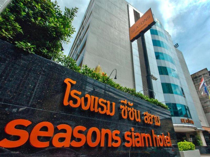 Seasons Siam 4*