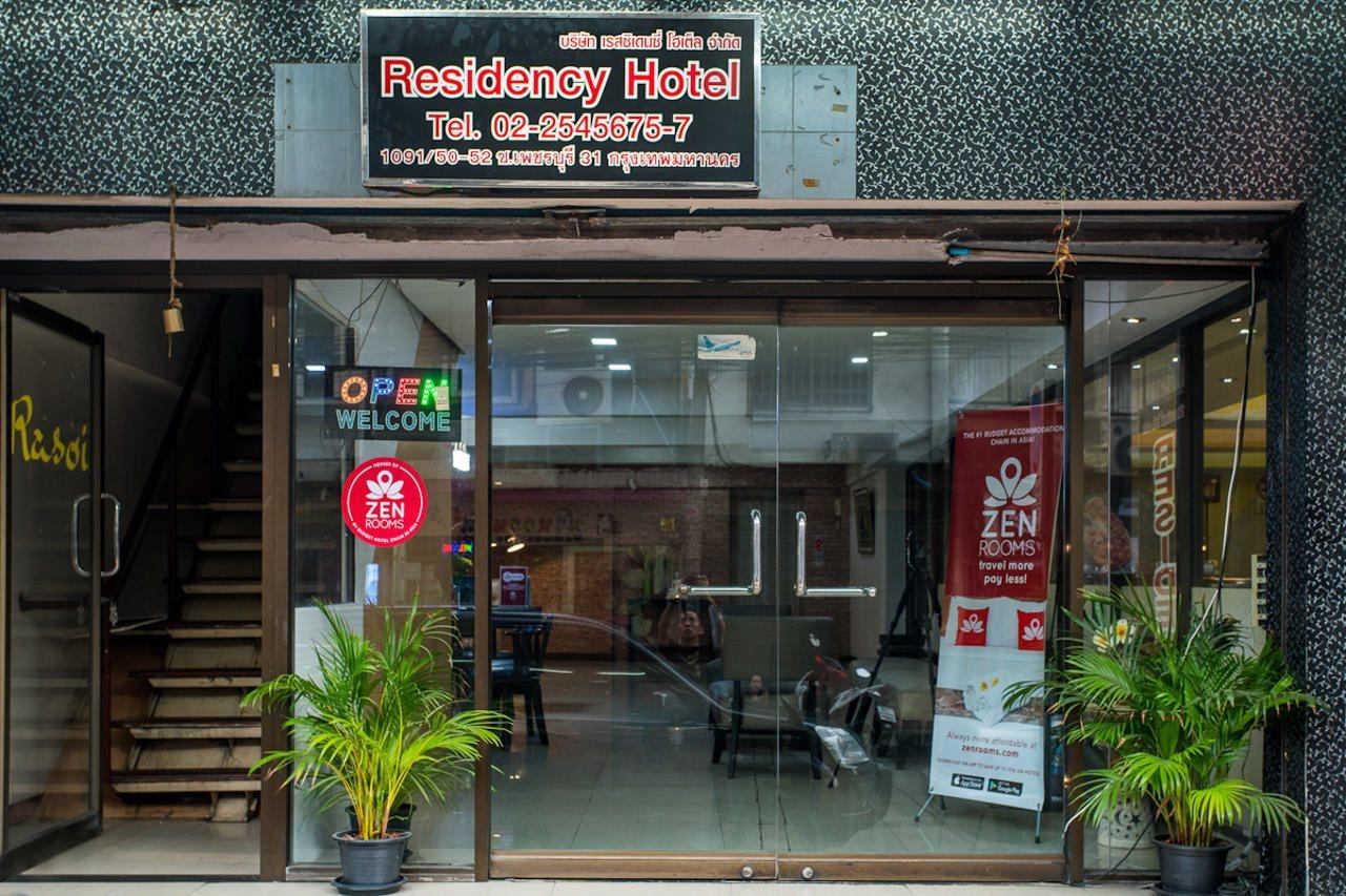 Hotel Zen Residency Bangkok
