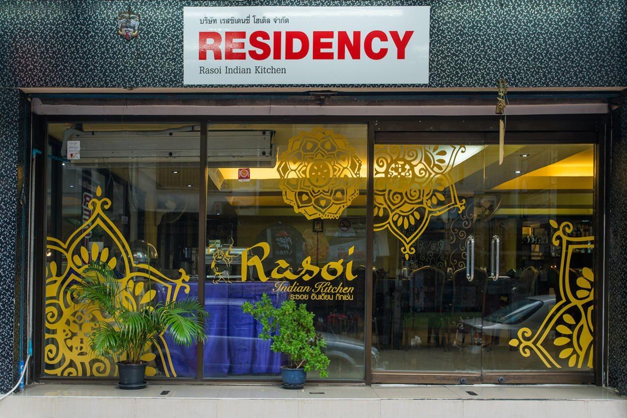 Zen Residency Bangkok