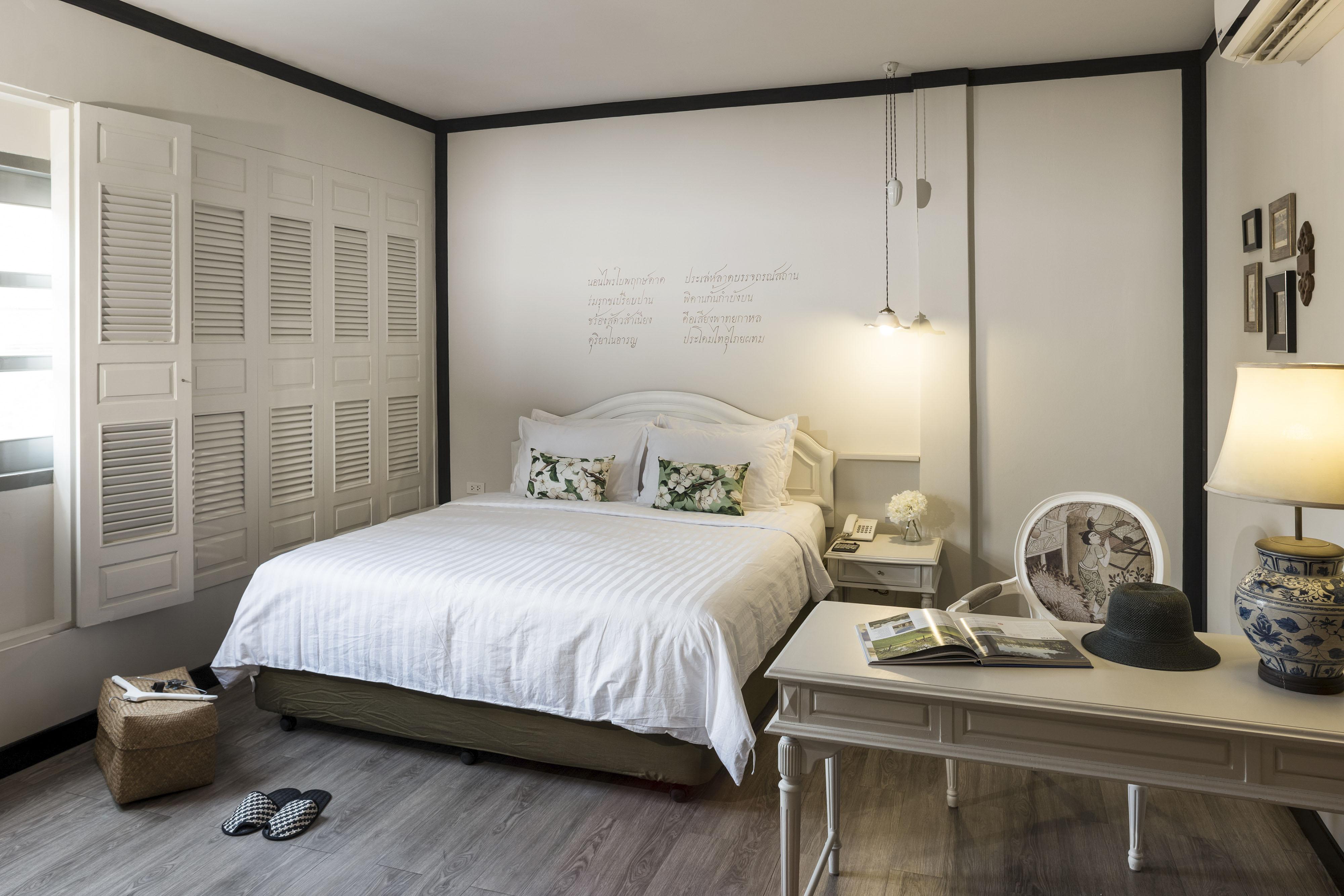 The Raweekanlaya Wellness Cuisine 5*