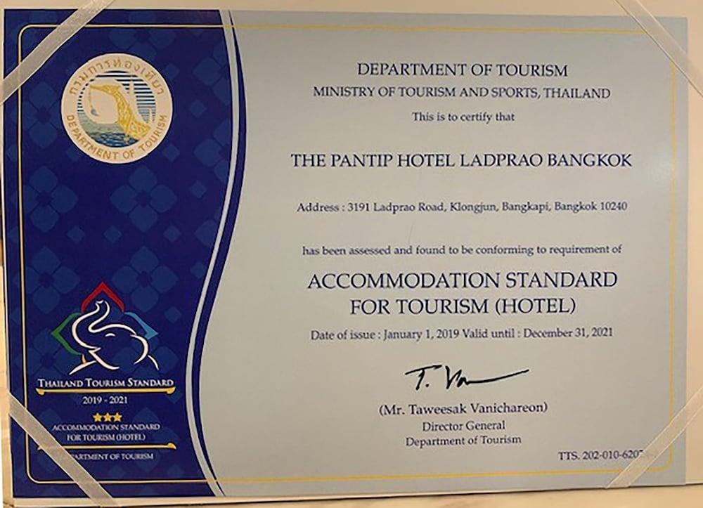 The Pantip Ladprao Hotel Bangkok