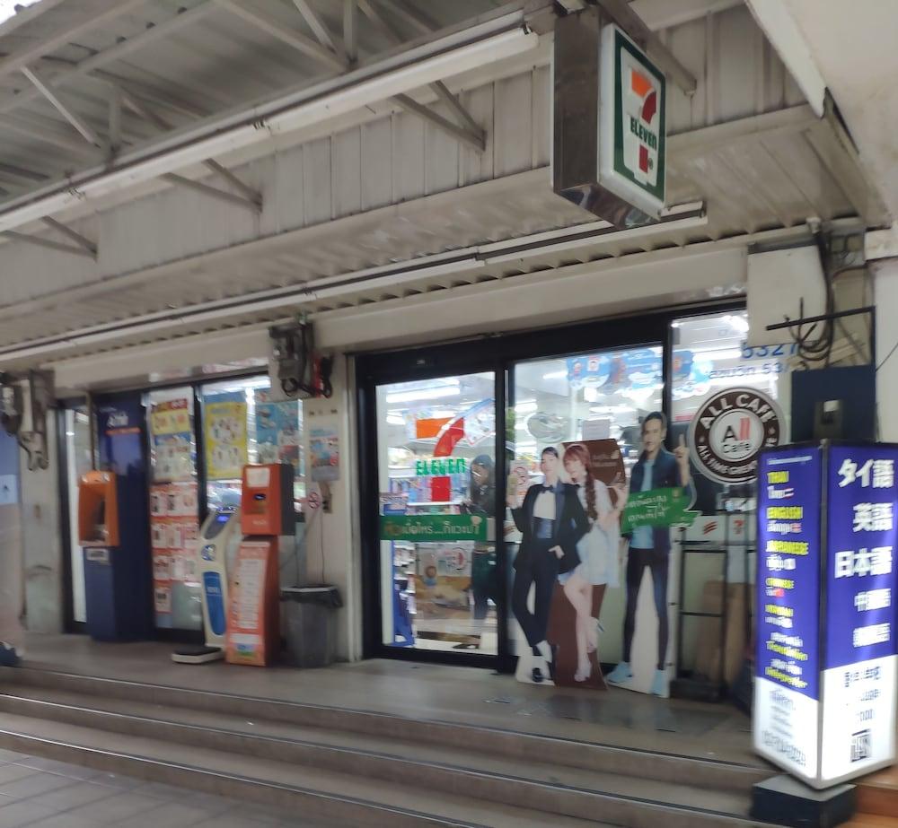 Penginapan Padi Madi Boutique