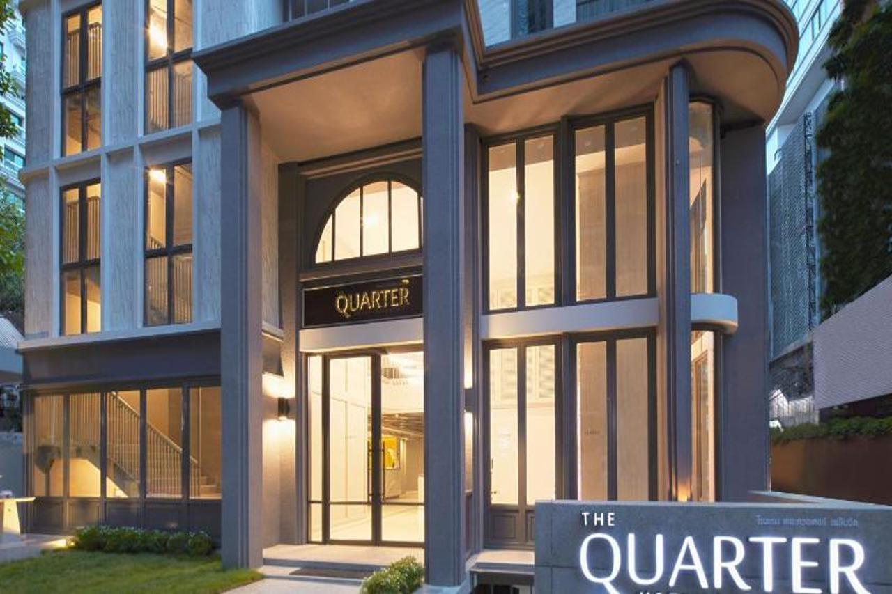 Hotel The Quarter Ploenchit By Uhg Banguecoque