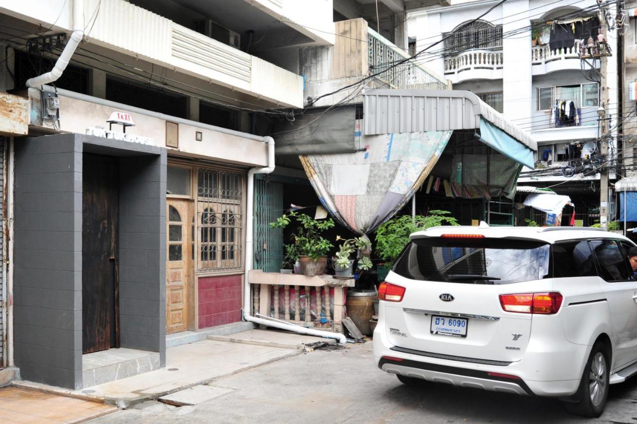 Tuk Tuk House 250m From Mrt Sirikit * Bangkok