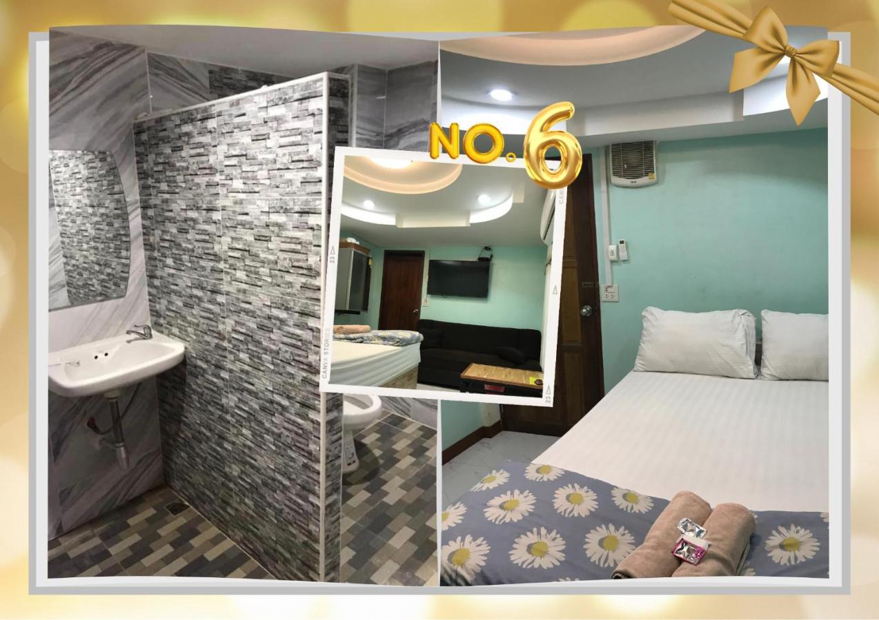 Bankhunchang Ramkhamhaeng Hostel *
