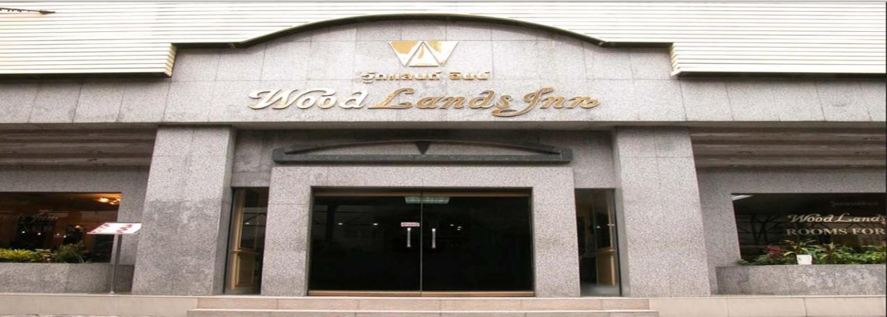 Guest house Woodlands *