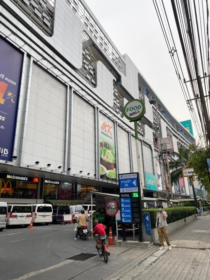 Albergue Sura Hostel Bangkok Near Mrt Phra Ram 9