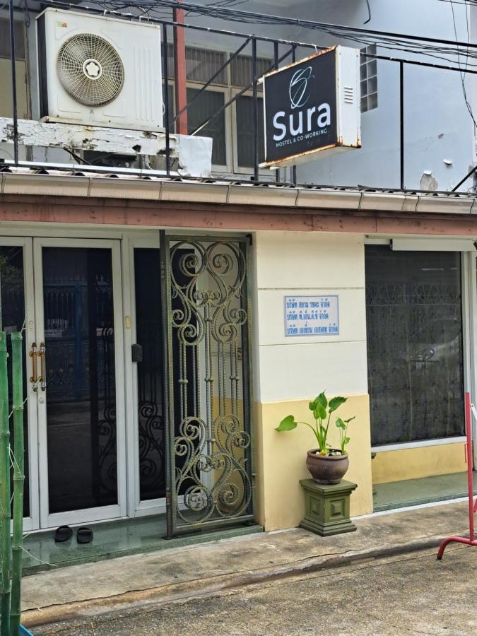 Albergue Sura Hostel Bangkok Near Mrt Phra Ram 9