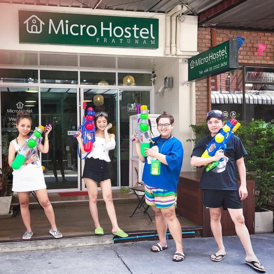 Micro *