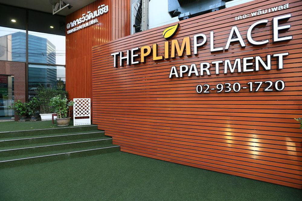 The Plimplace 2 3*