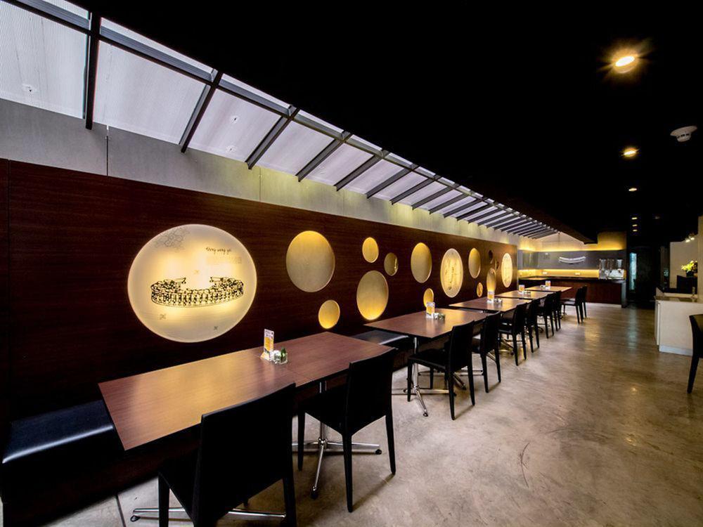 Myhotel Cmyk@ratchada