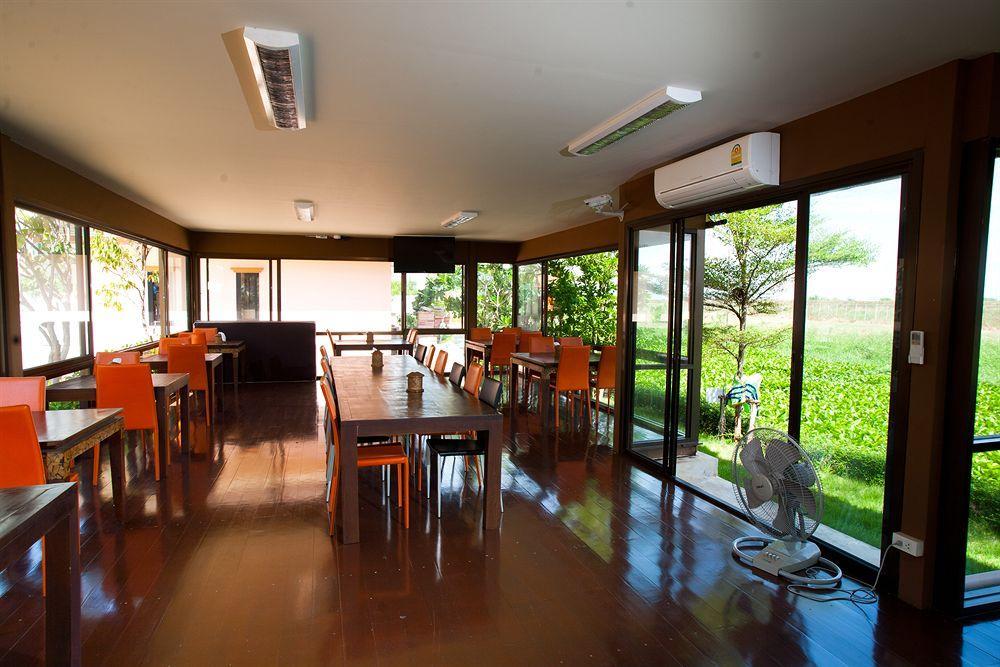 Tempat peranginan Ploykhumthong Boutique 4*