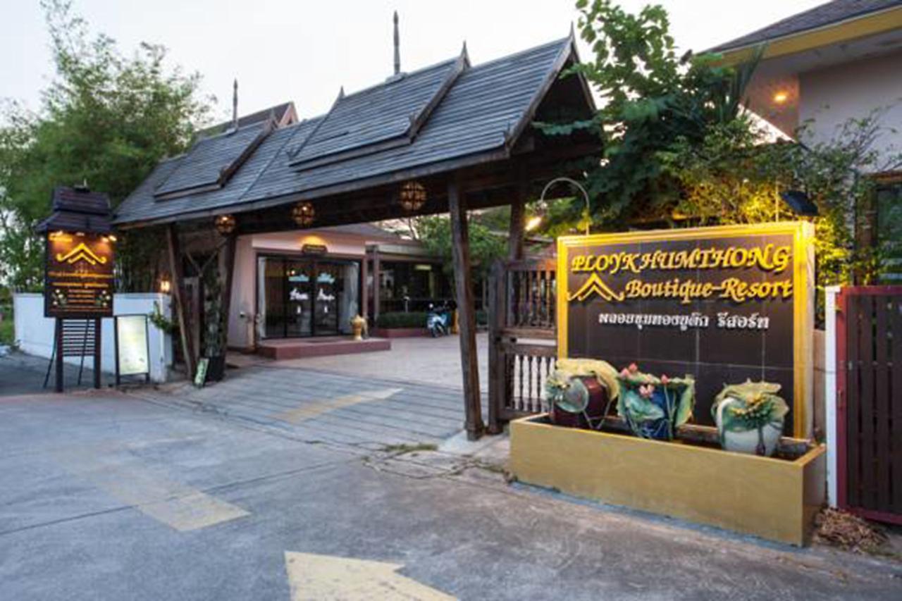Ploykhumthong Boutique Tempat peranginan 4*