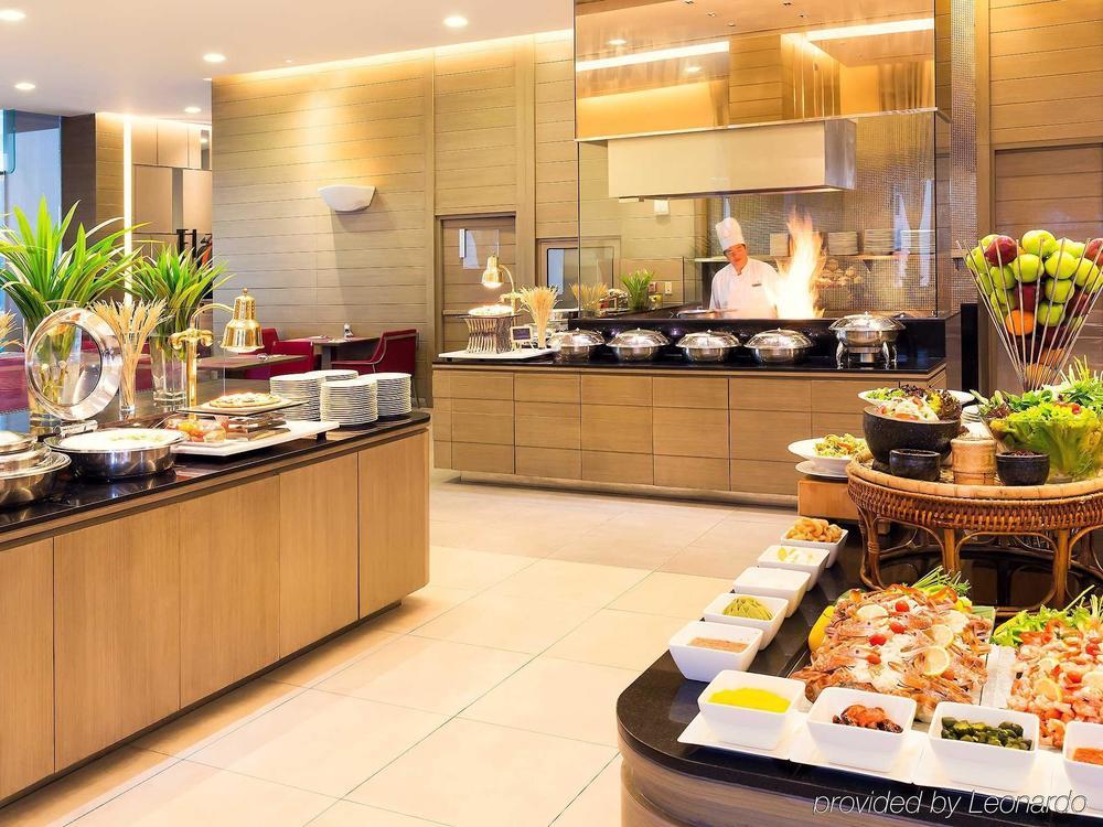 Lub D Siam - Opposite Mbk & Next To Skytrain - Perfect For Shopping Lovers! *