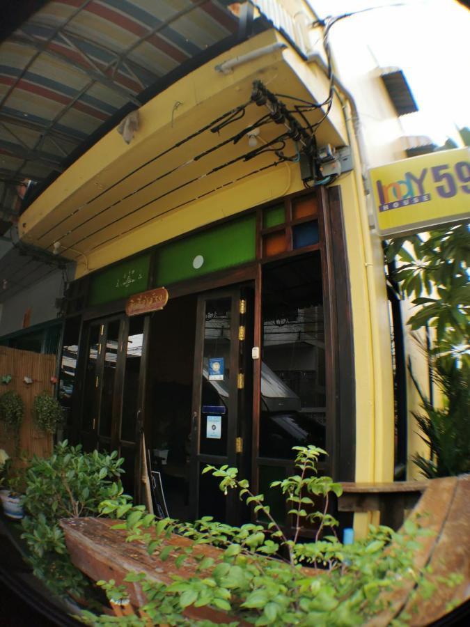 59indy Guest house