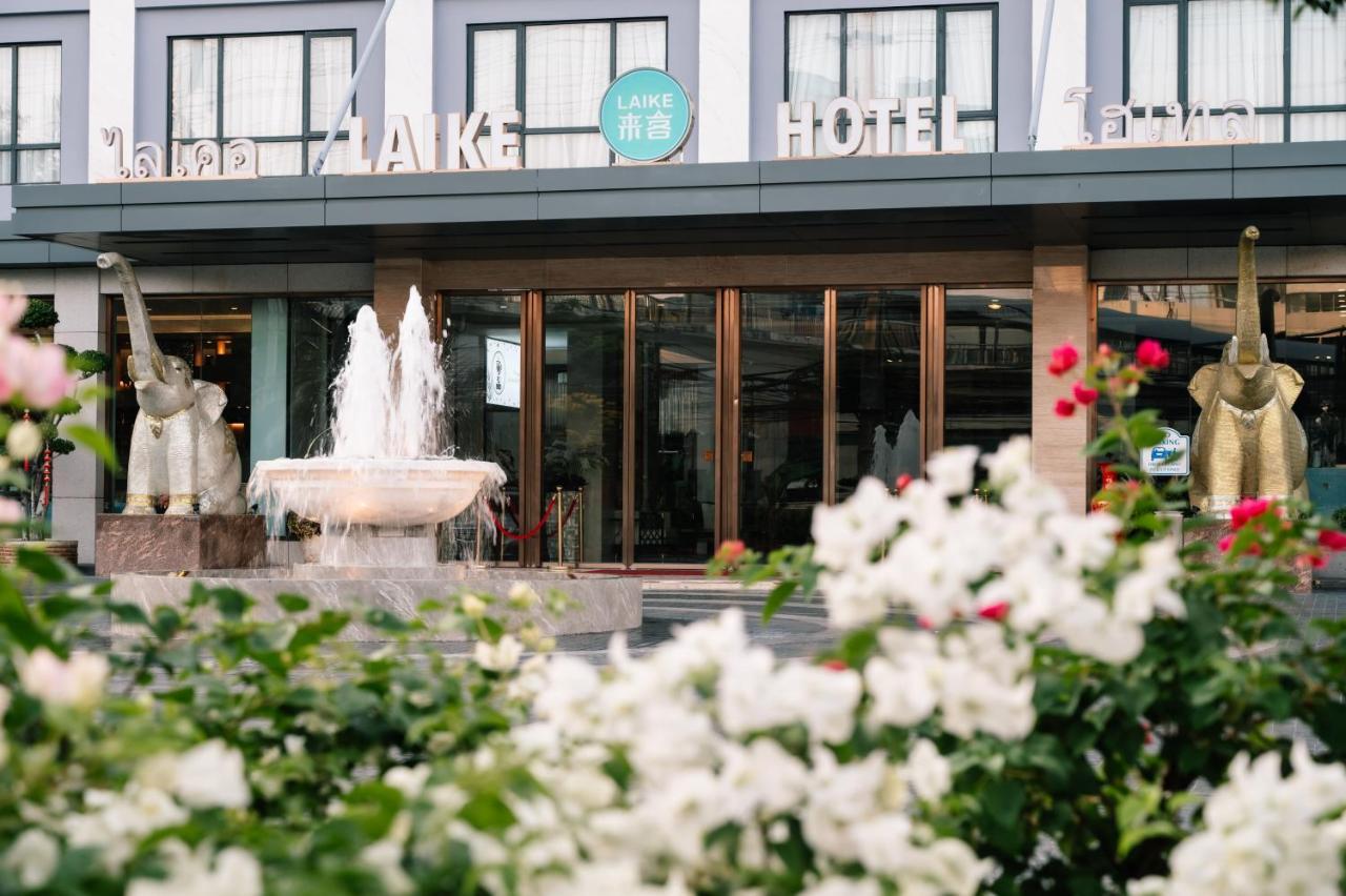 Hotel Laike 3*