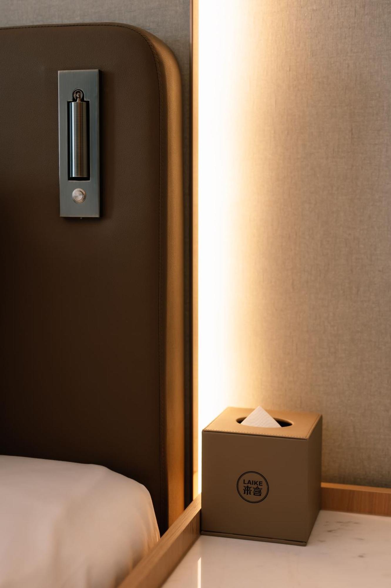 Laike Hotel