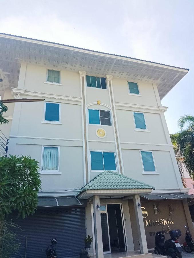Apartment ปิดชั่วคราว สนามบิน Bangkok
