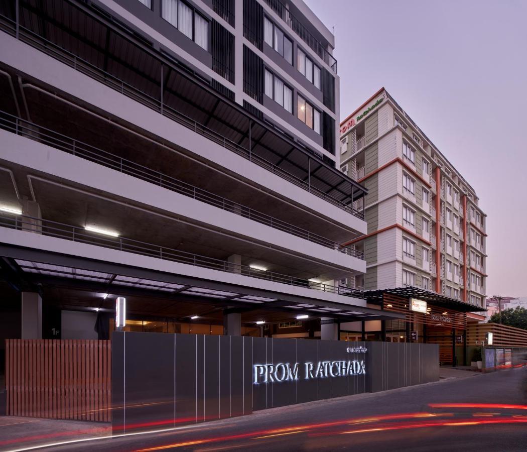 Hotel Prom 3*