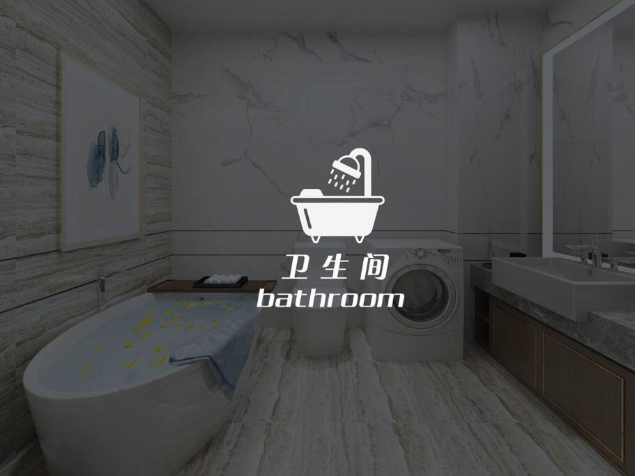Apartment 市中心ruam精品别墅