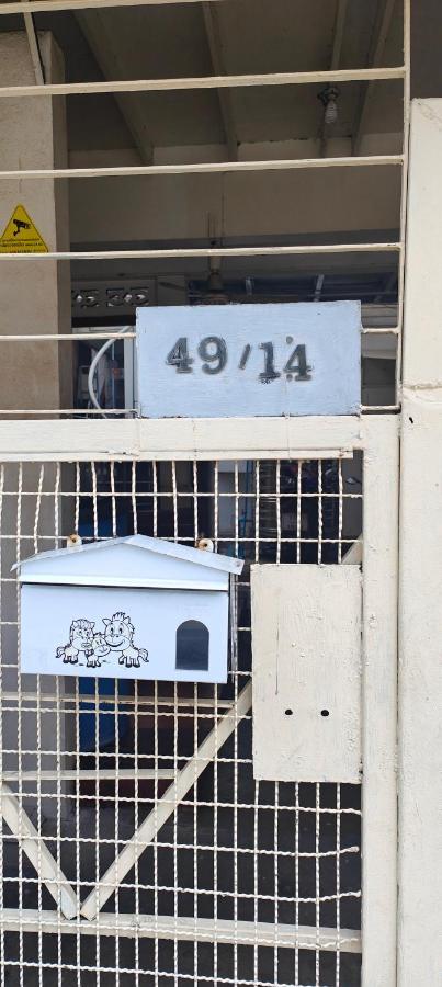 206 Olan Place With Free Wi-fi Apartment *