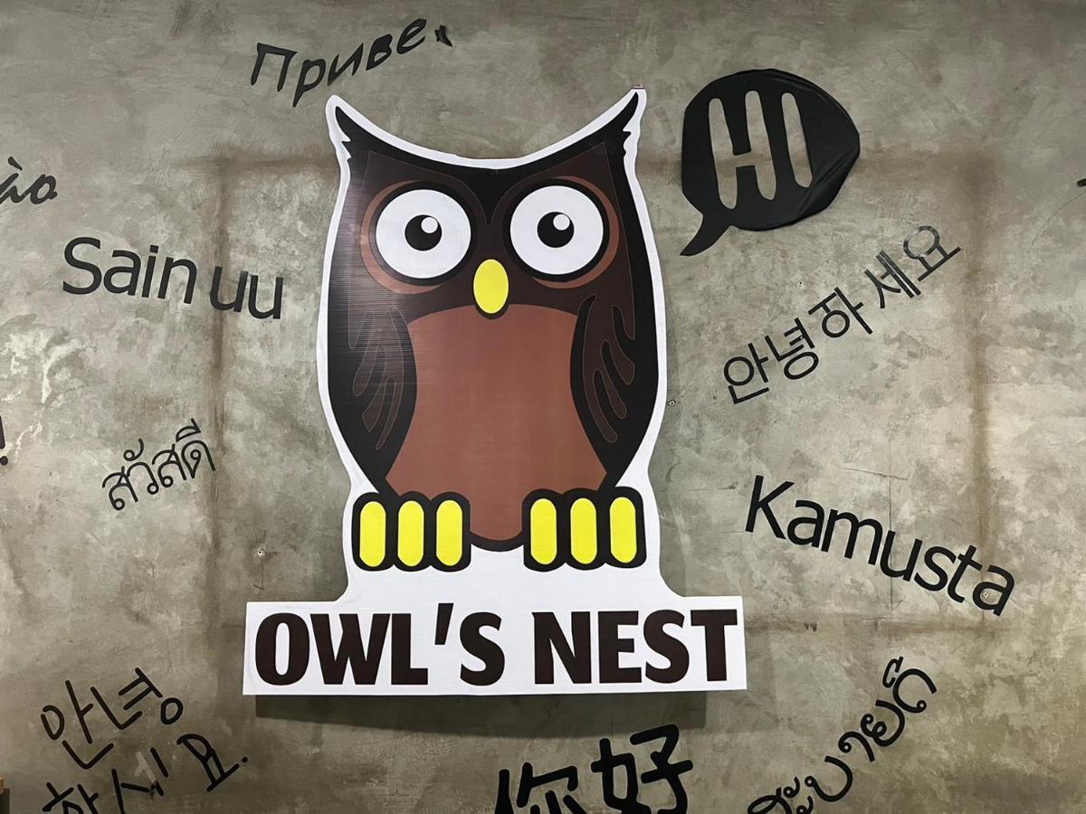 Hostel Owl's Nest Suk 30