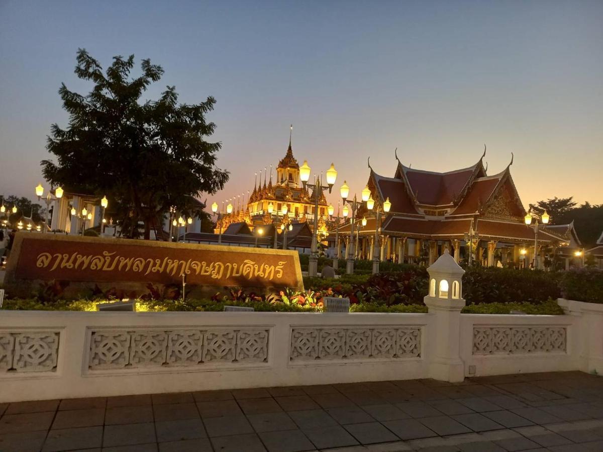 Amazing Khaosan