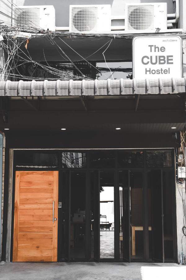 Asrama The Cube Khaosan