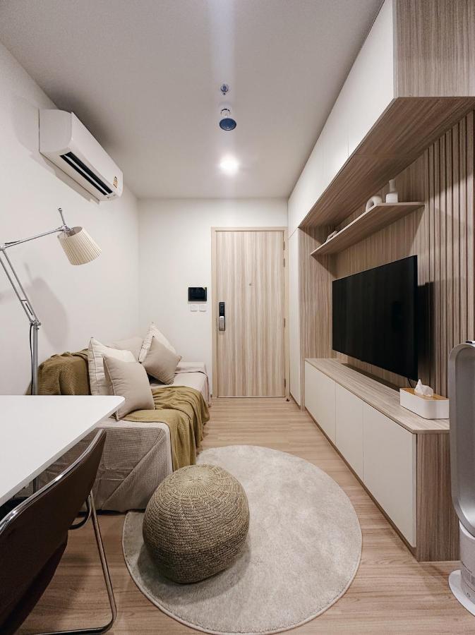 Aparthotel Prach-chewa Bkk Kaset-nawamin *