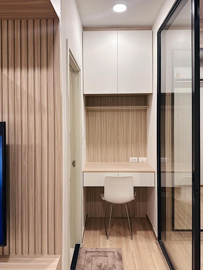Prach-chewa Bkk Kaset-nawamin Aparthotel Bangkok