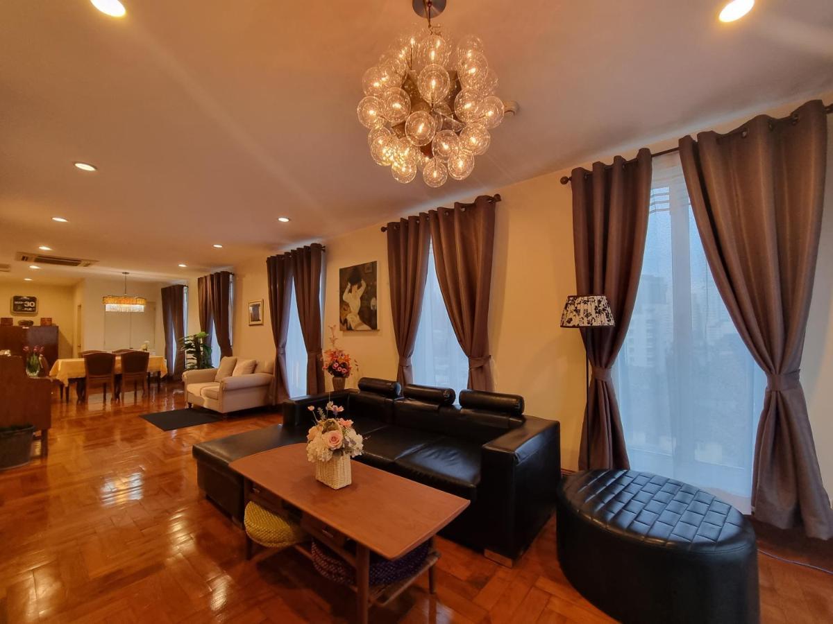Apartment Chez Moi Private Executive Sukhumvit 26