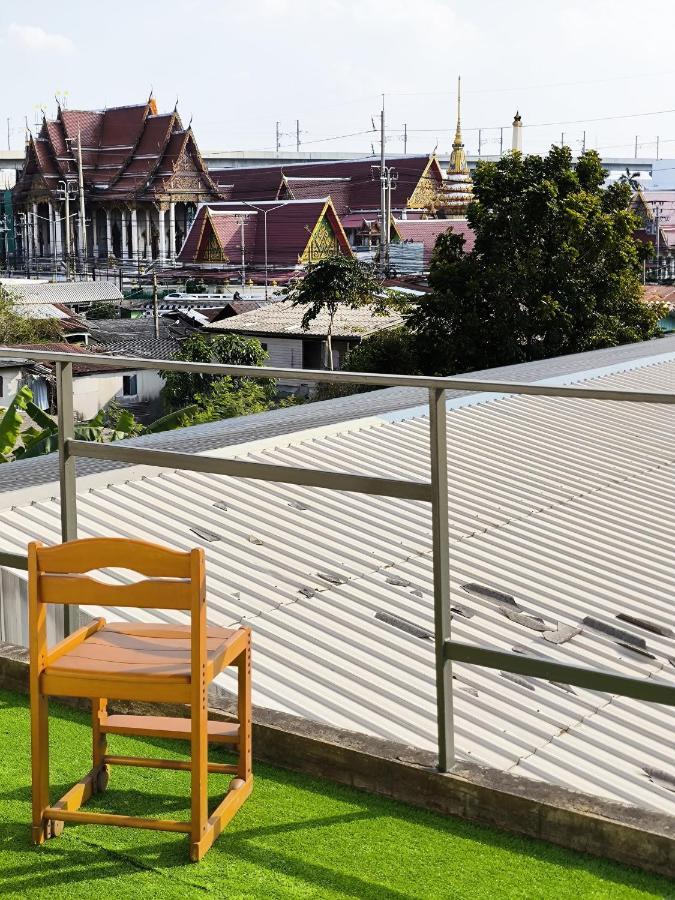 Albergue Youyen