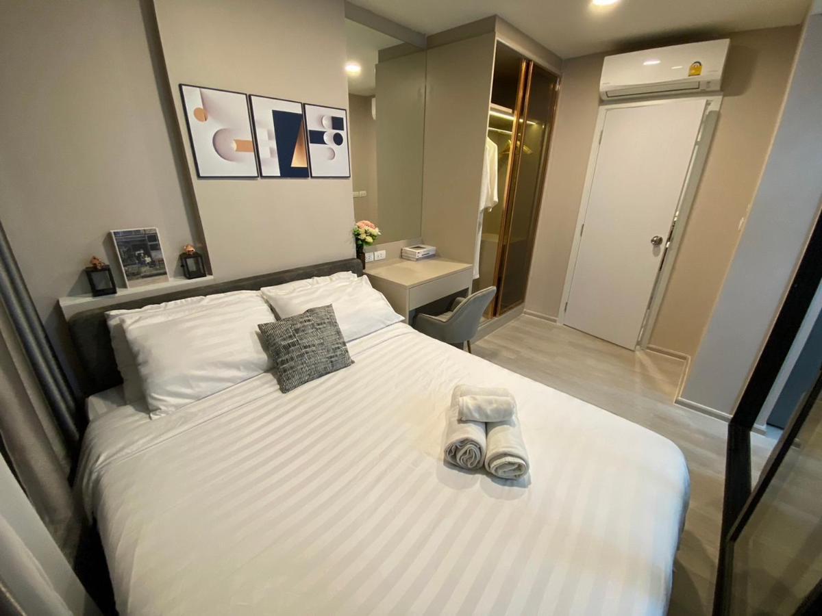 Maxxi Prime Ratchada - Sutthisan Mrt Apartment *