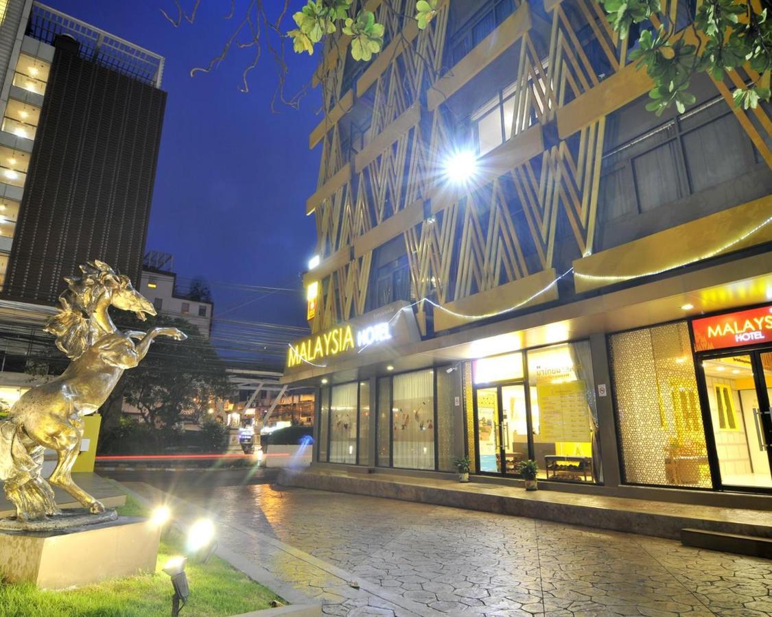 Malaysia 3* Bangkok