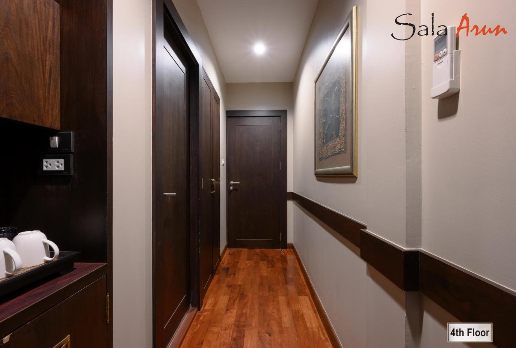 Sala Arun