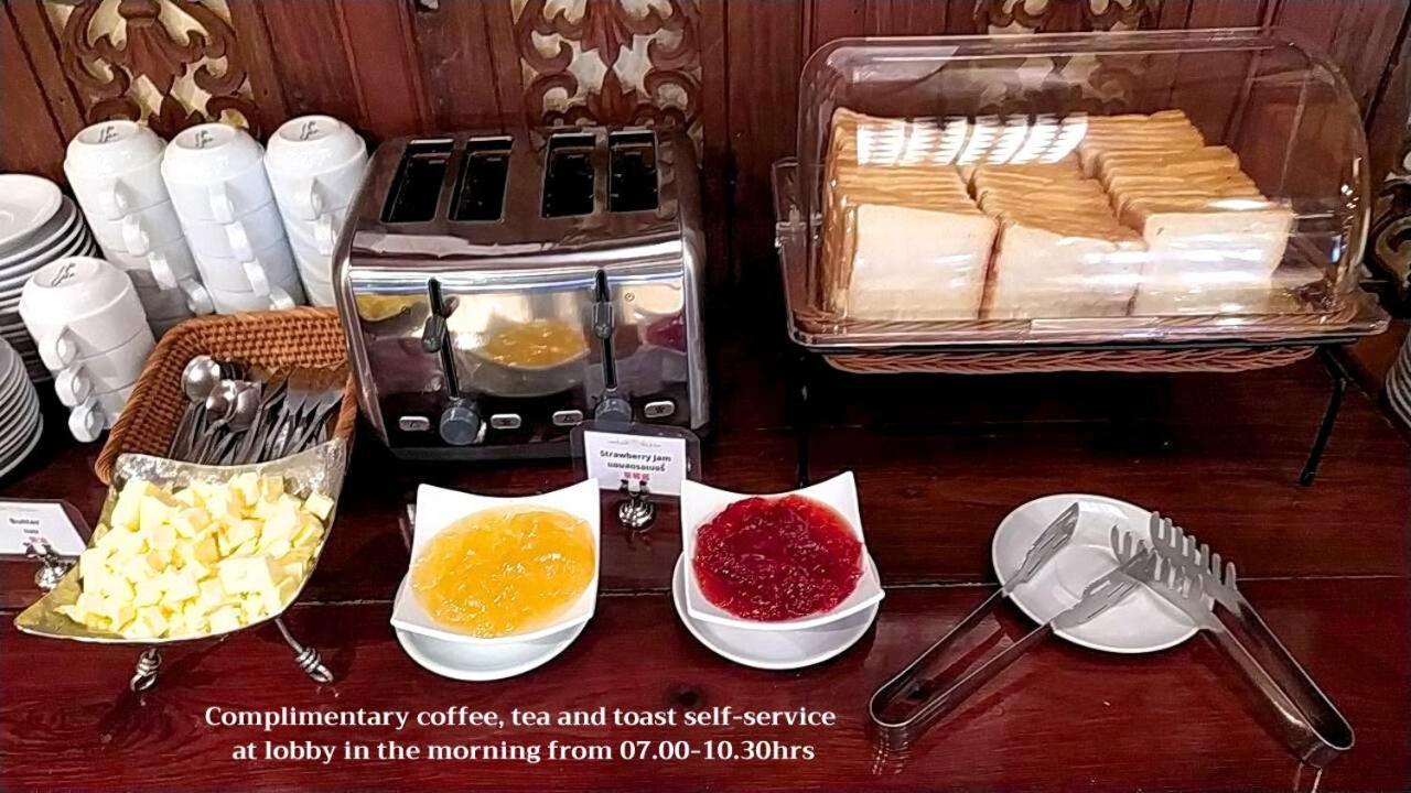 Inn Chang Siam Bangkok