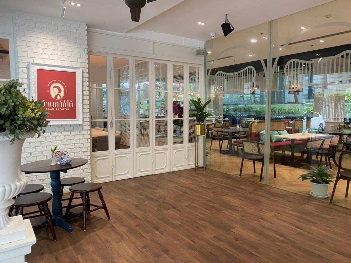 Hotel Vic 3 - Sha Bangkok