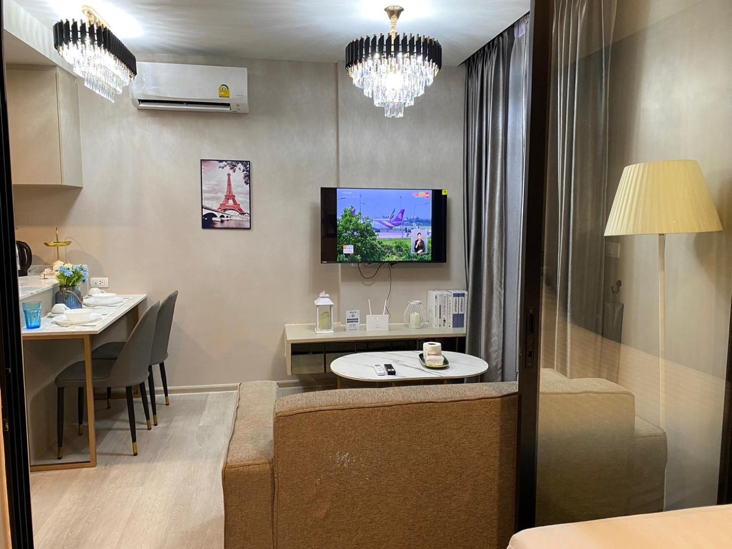 Maxxi Prime Ratchada - Sutthisan Mrt Apartment