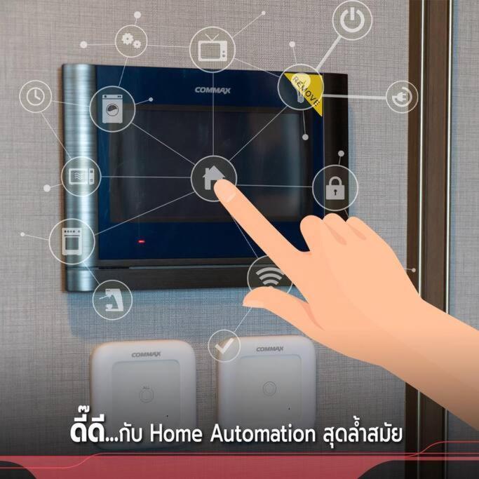 Apartment ชีวาทัย เกษตร-นวมินทร์ Neer Chatuchak